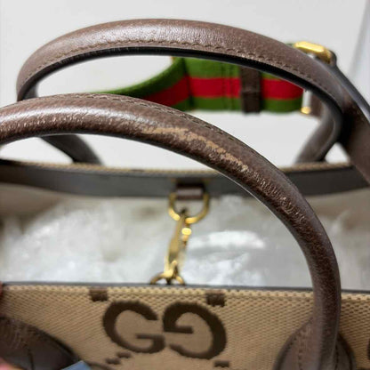 Pre-Owned Gucci Monogram Canvas Designer Handbag
