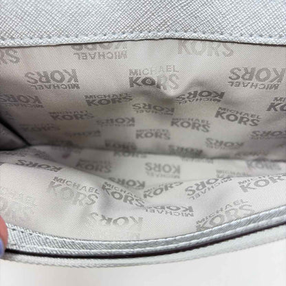 Pre-Owned Michael Kors Silver Coated Canvas Handbag