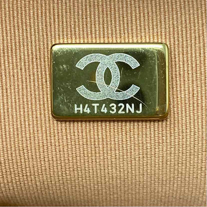 Pre-Owned Chanel Cognac Leather Designer Handbag