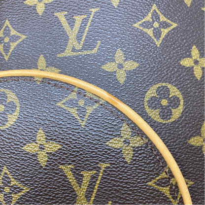 Pre-Owned Louis Vuitton Monogram Canvas Designer Handbag