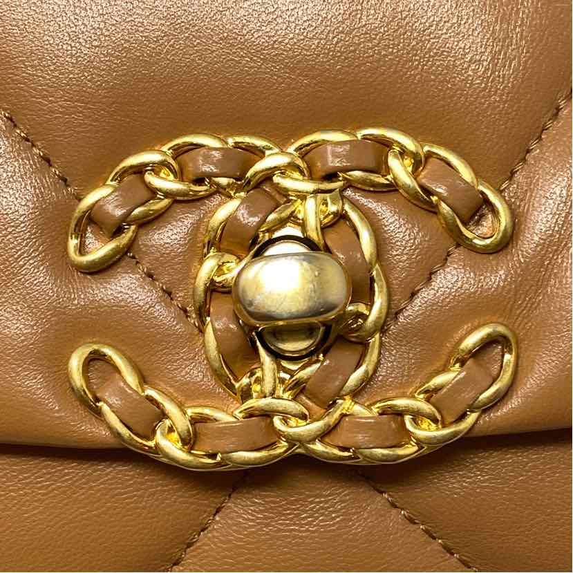 Pre-Owned Chanel Cognac Leather Designer Handbag